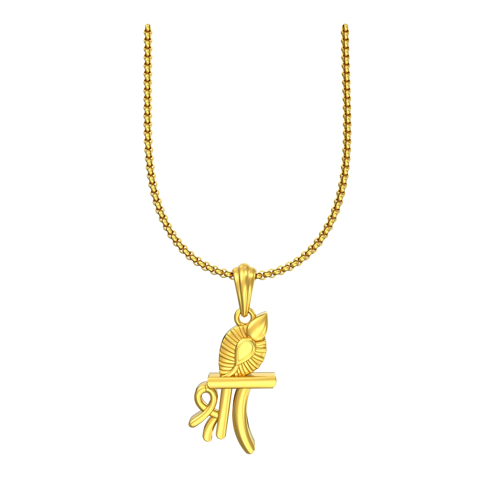 Shree Krishna God Pendant