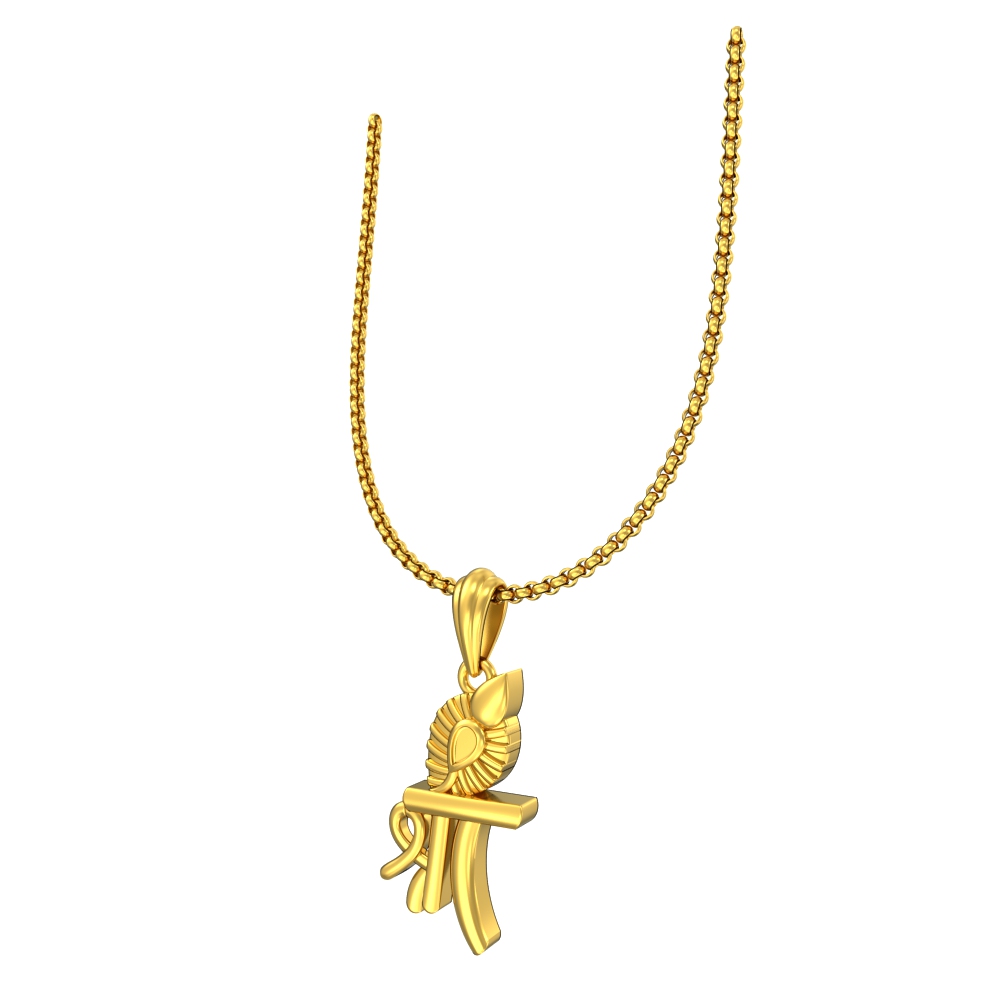 Shree Krishna Pendant