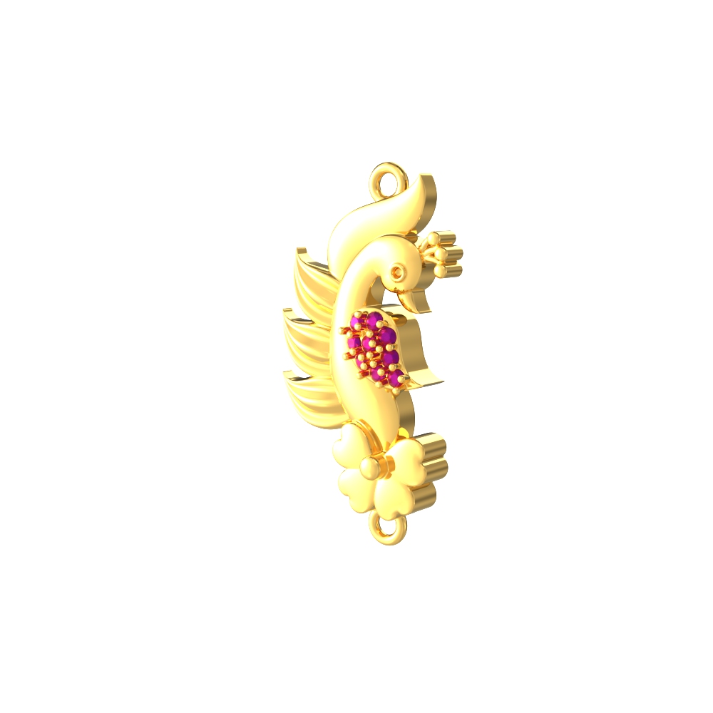 New Regal Plumage Mugappu