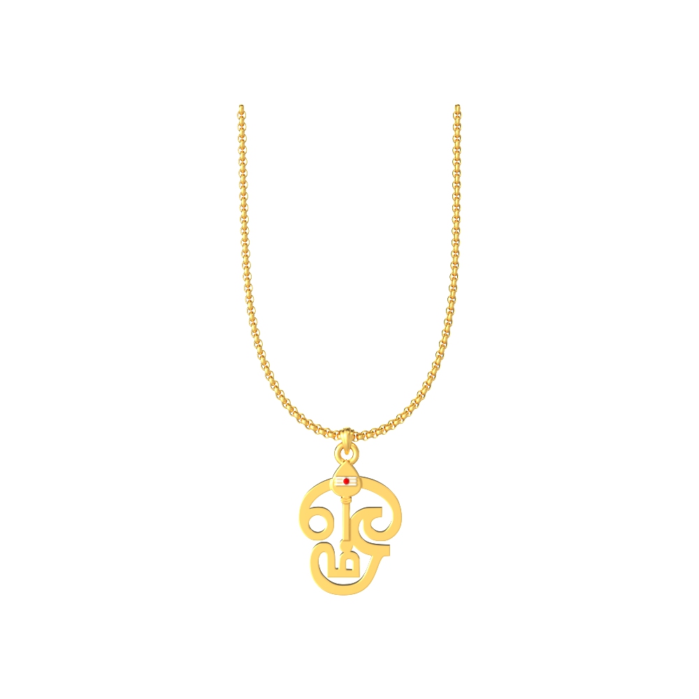 Elegant-Om-Pendant