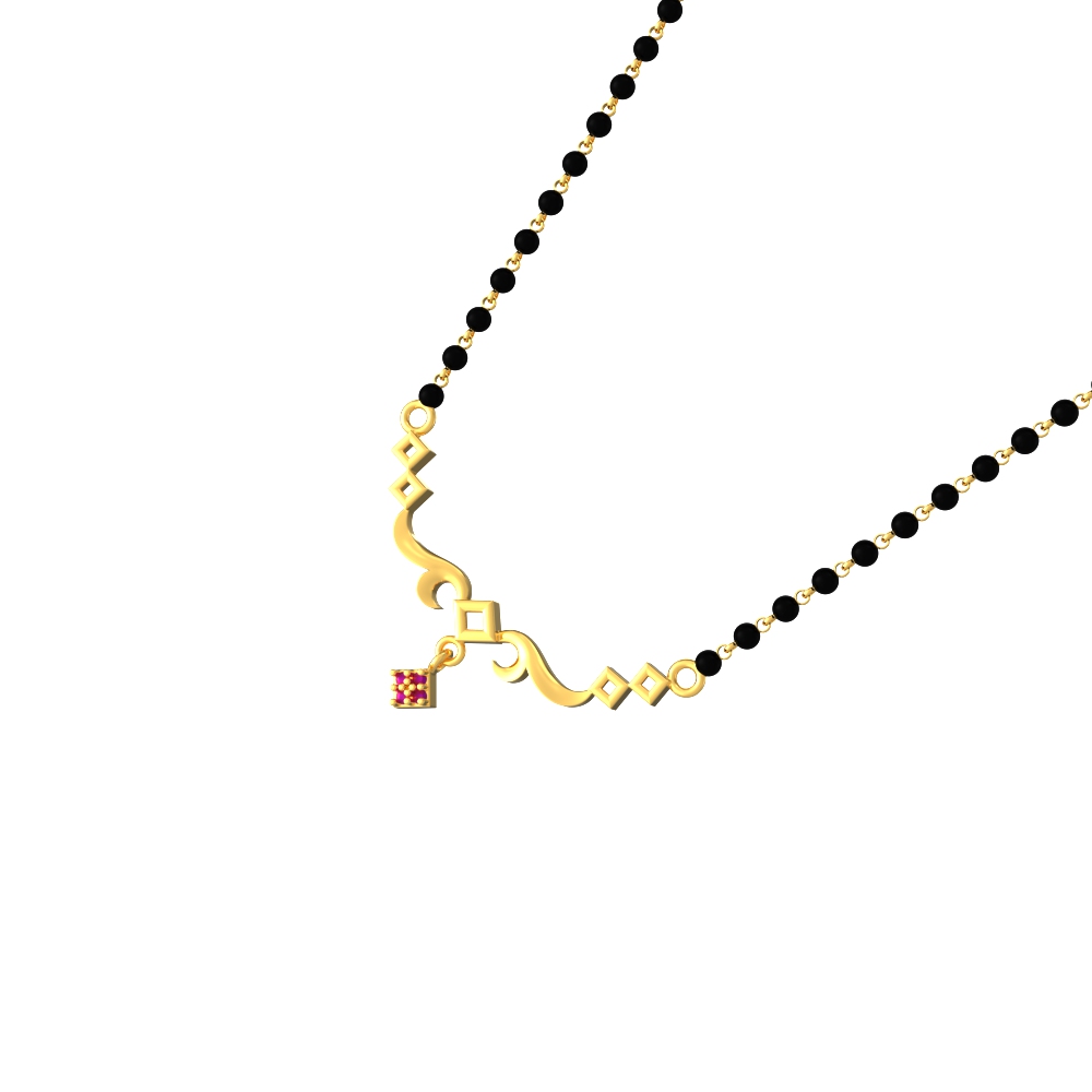 Golden-Aura-Mangalsutra-New