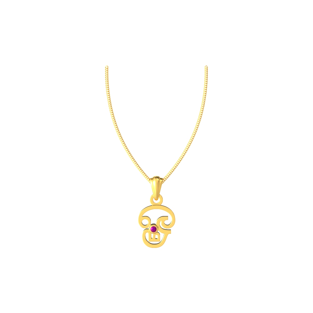 Peaceful-Om-Pendant