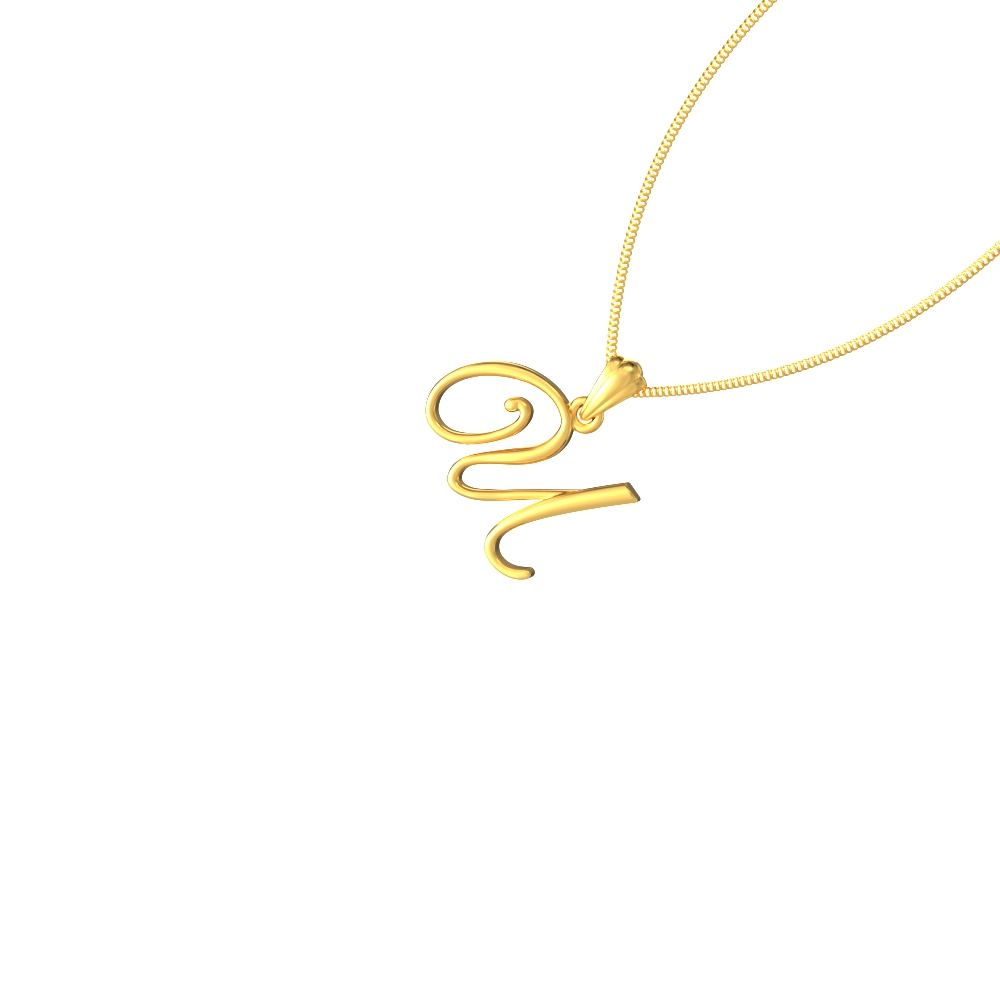 Unique Gold U Pendant